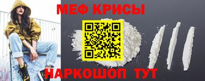 ALPHA PVP Комсомольск-на-Амуре