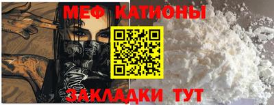 ALPHA PVP Комсомольск-на-Амуре