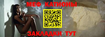 кокаин колумбия Конаково