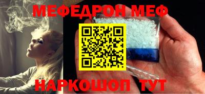 кокаин колумбия Конаково