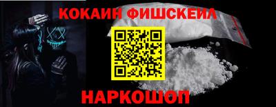 меф VHQ Коммунар