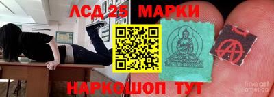 ALPHA PVP Комсомольск-на-Амуре