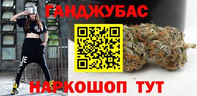 ALPHA PVP Комсомольск-на-Амуре
