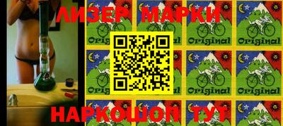 меф VHQ Коммунар