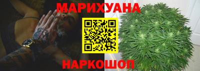 меф VHQ Коммунар