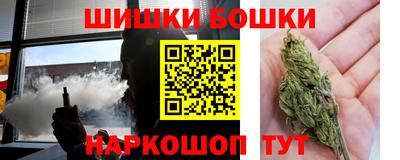 кокаин колумбия Конаково