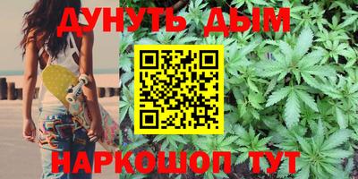 меф VHQ Коммунар