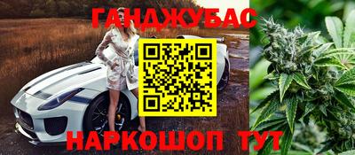 ALPHA PVP Комсомольск-на-Амуре