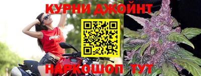 кокаин колумбия Конаково