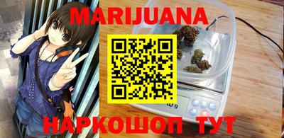 меф VHQ Коммунар