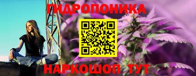 меф VHQ Коммунар