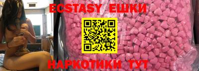 ALPHA PVP Комсомольск-на-Амуре