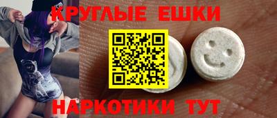 ALPHA PVP Комсомольск-на-Амуре