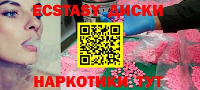 кокаин колумбия Конаково