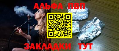 кокаин колумбия Конаково