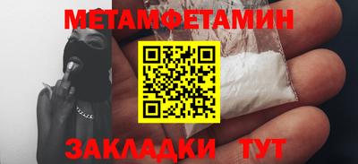 ALPHA PVP Комсомольск-на-Амуре