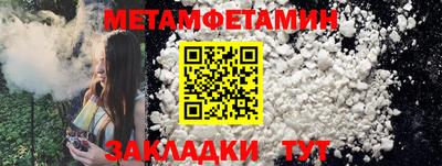 кокаин колумбия Конаково