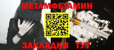 кокаин колумбия Конаково