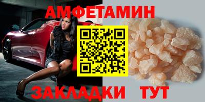 кокаин колумбия Конаково
