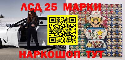 кокаин колумбия Конаково