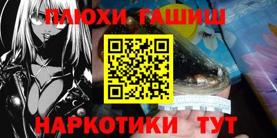 меф VHQ Коммунар