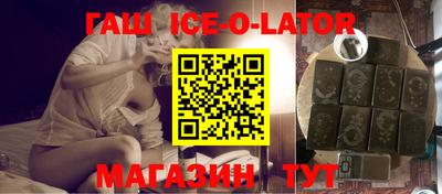 меф VHQ Коммунар