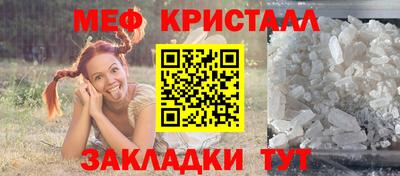 кокаин колумбия Конаково