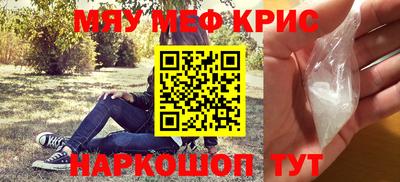 кокаин колумбия Конаково