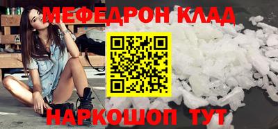 кокаин колумбия Конаково