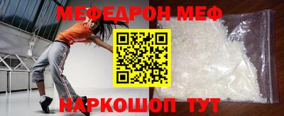 кокаин колумбия Конаково