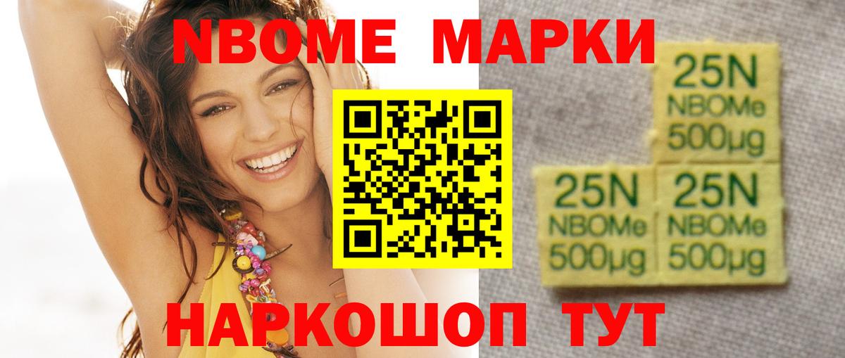 Кизилюрт  Лсд 25 экстази кислота  Вход с VPN  LSD-25 экстази кислота 