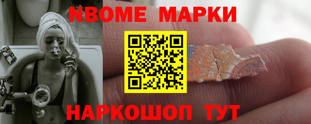 LSD-25 экстази ecstasy Кизилюрт